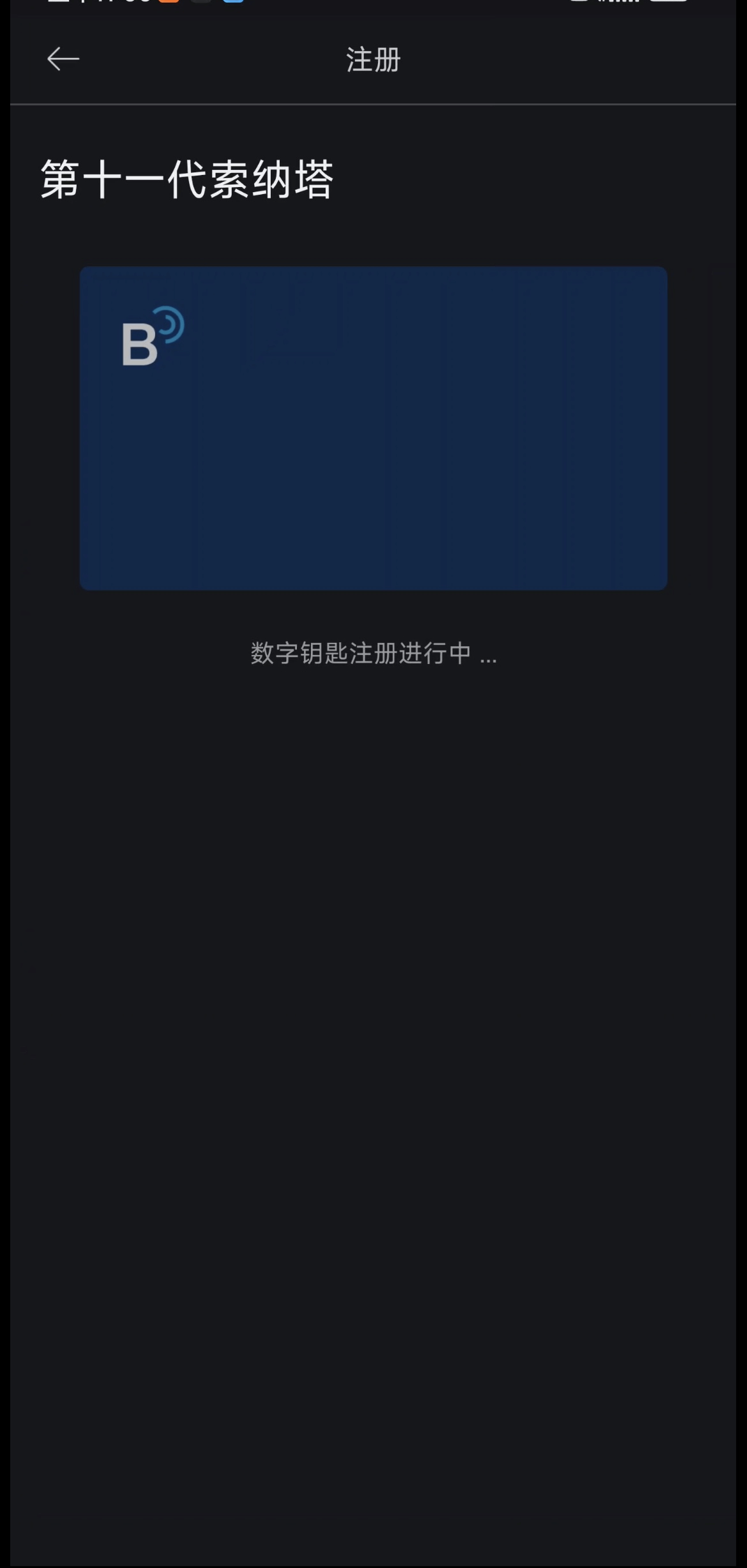 太阳城官网(中国集团)有限公司