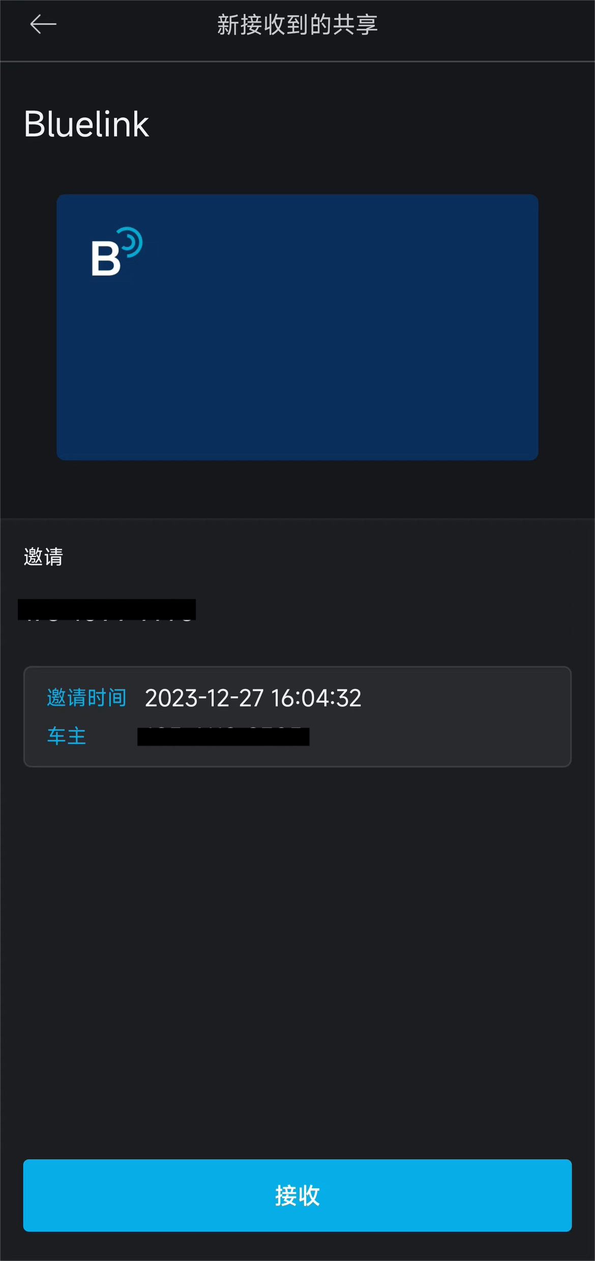 太阳城官网(中国集团)有限公司