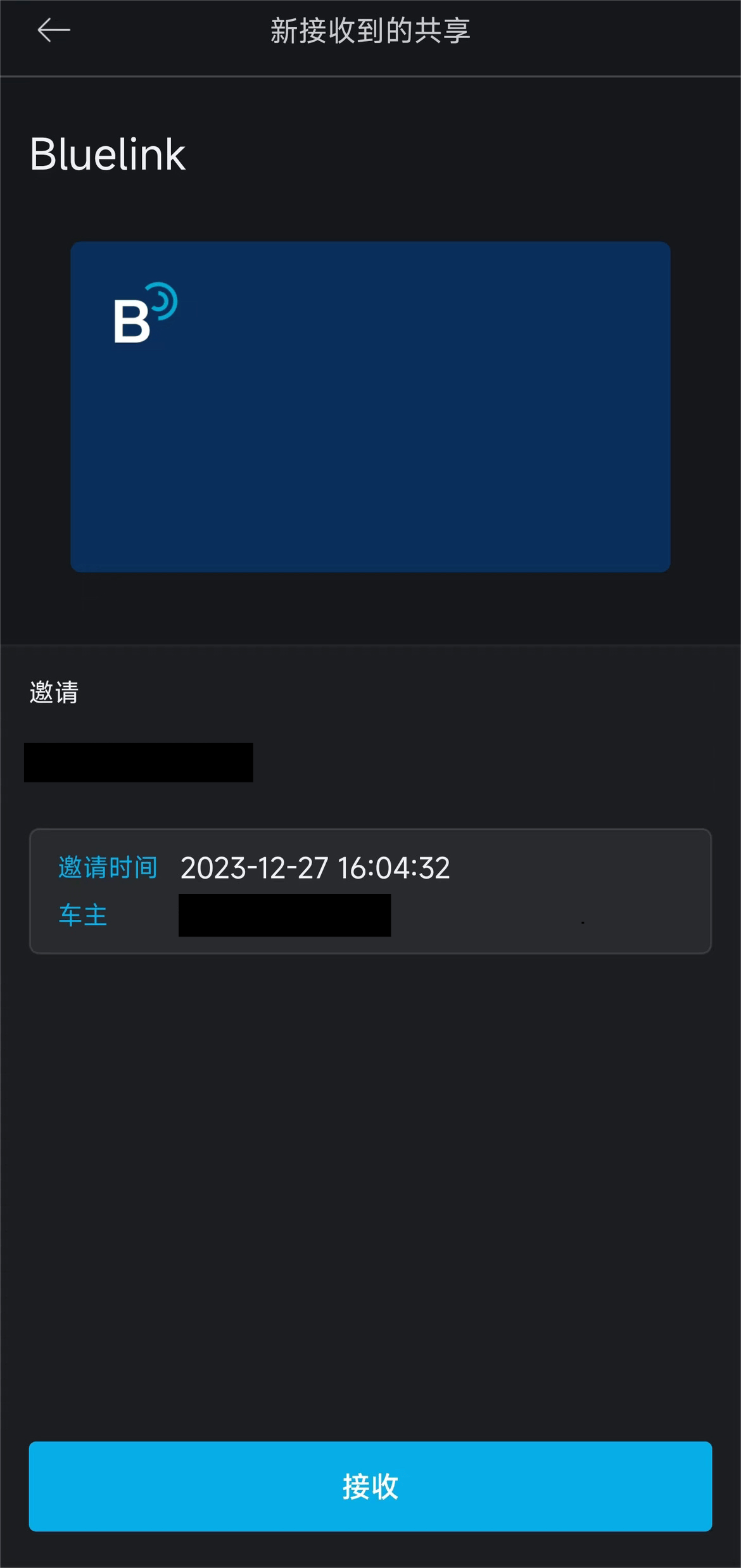 太阳城官网(中国集团)有限公司